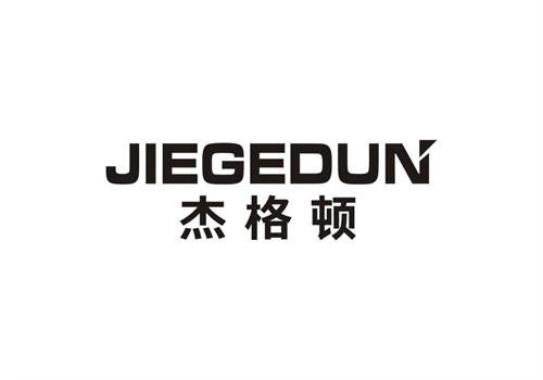 杰格頓