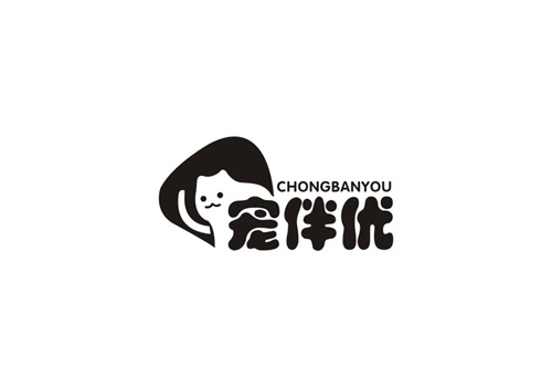 寵伴優