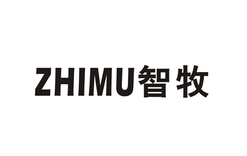 智牧
