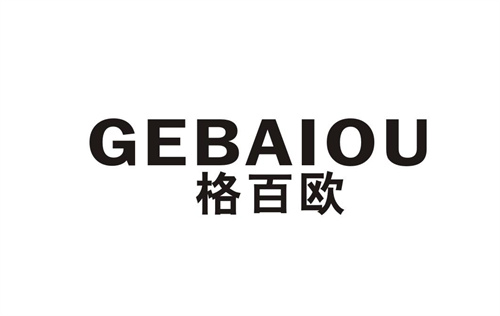 格百歐
