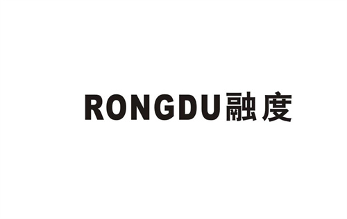 融度