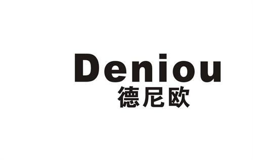 德尼歐