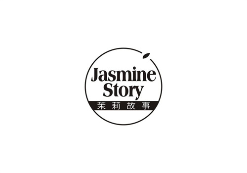 茉莉故事