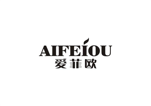 愛菲歐