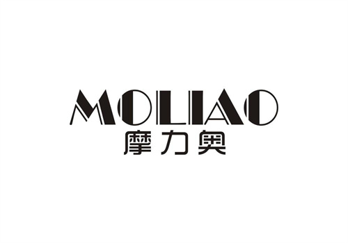 摩力奧