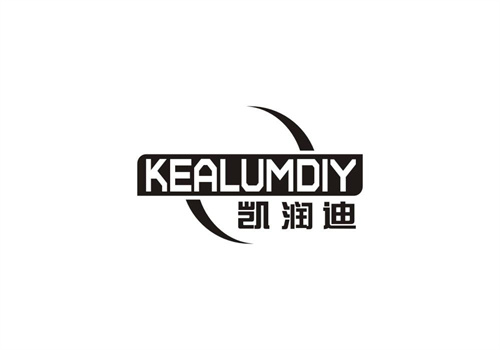 凱潤迪