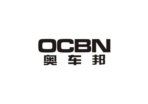 奧車邦