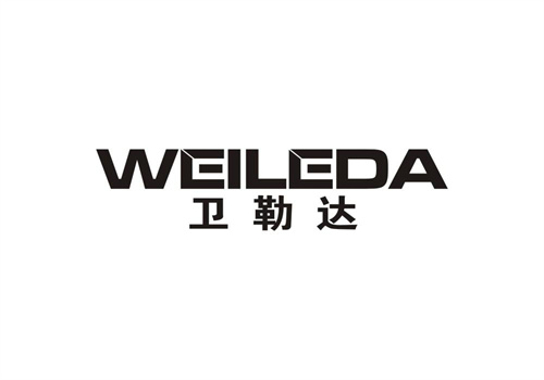 衛勒達