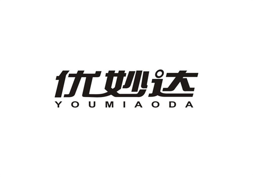 優(yōu)妙達(dá)