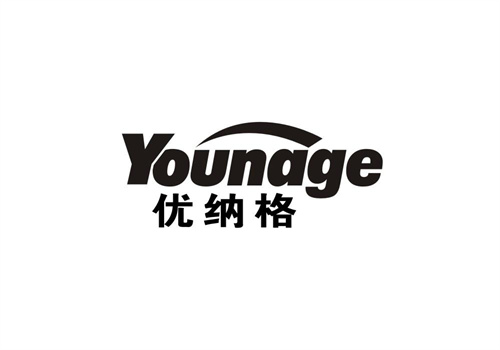 優(yōu)納格