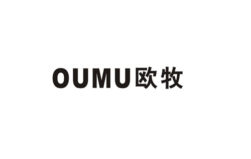 歐牧