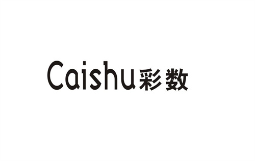 彩數(shù)
