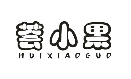 薈小果