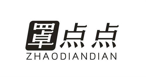罩點(diǎn)點(diǎn)