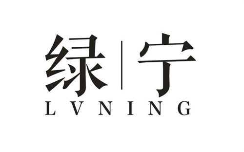 綠寧