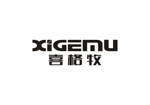 喜格牧