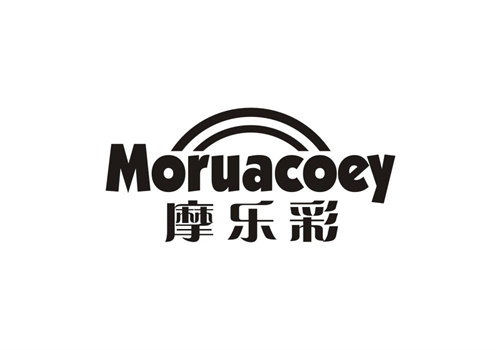 摩樂彩