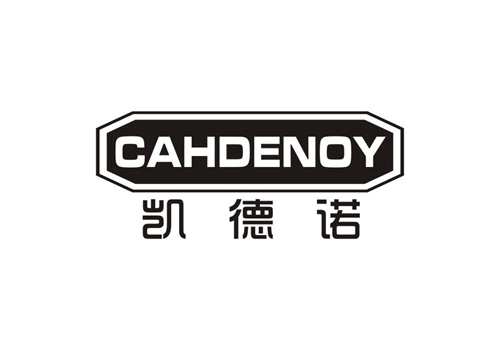 凱德諾