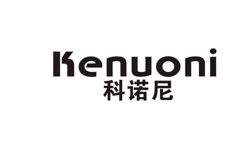 科諾尼