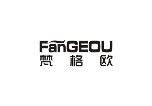 梵格歐