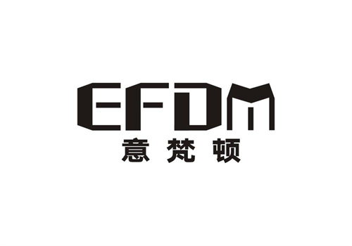 意梵頓