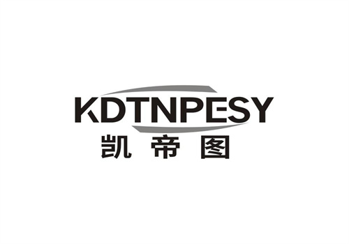 凱帝圖