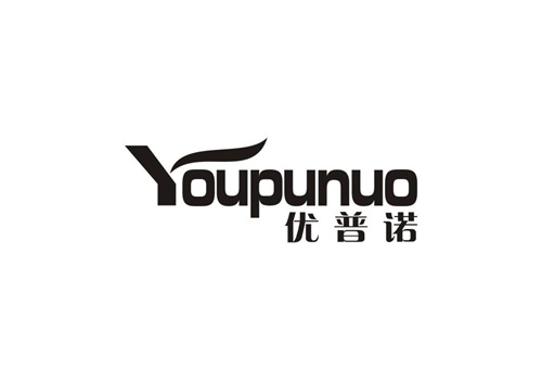 優普諾