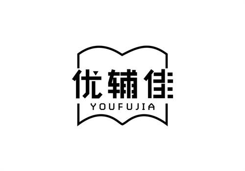 優輔佳