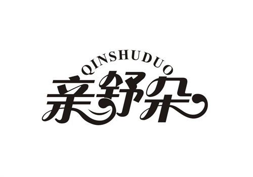 親舒朵