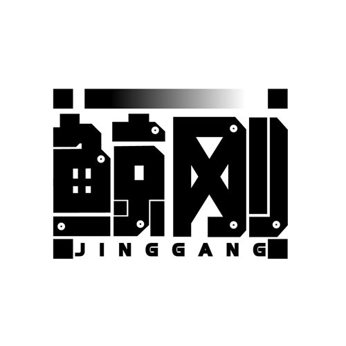 鯨剛