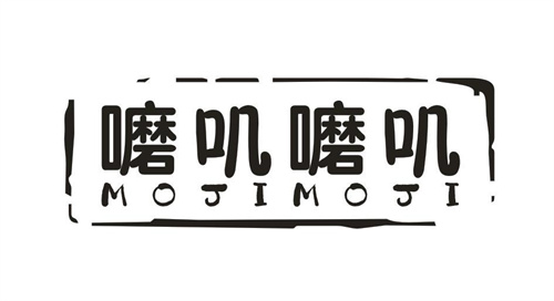 嚰嘰嚰嘰