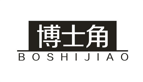 博士角