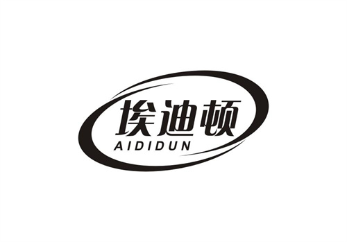埃迪頓