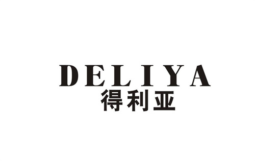得利亞