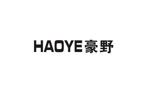 豪野