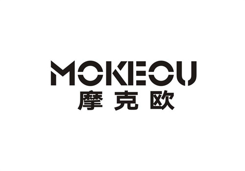 摩克歐