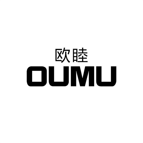 歐睦