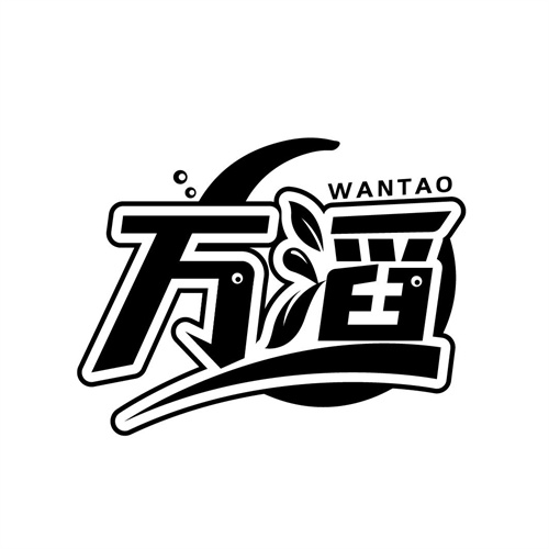 萬(wàn)滔