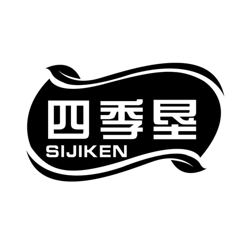 四季墾