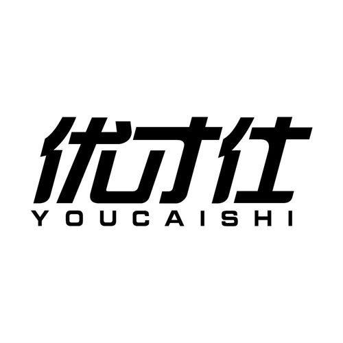 優才仕