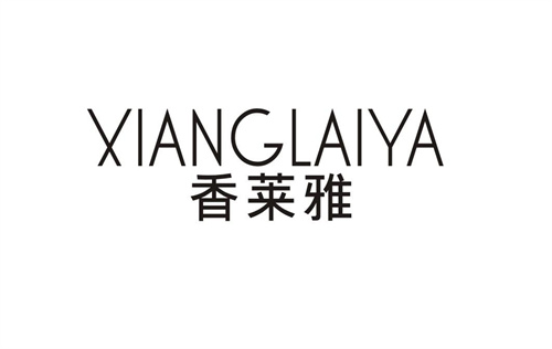 香萊雅