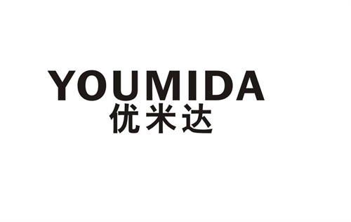 優米達