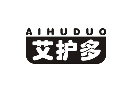 艾護(hù)多