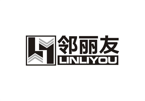 鄰麗友