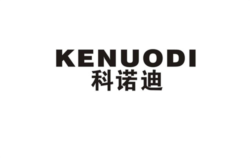 科諾迪