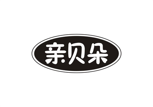 親貝朵