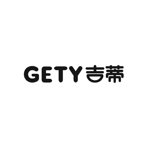 吉蒂