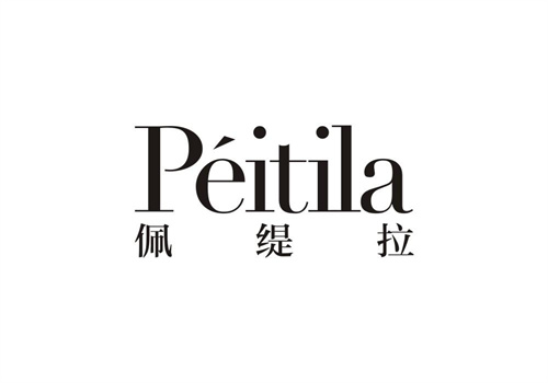 佩緹拉