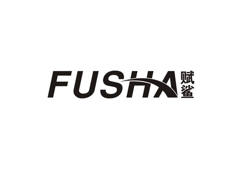 賦鯊