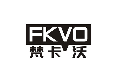 梵卡沃
